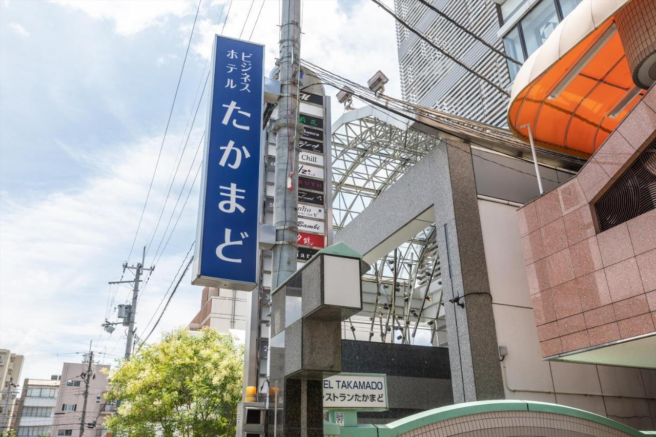 Tabist Business Hotel Takamado Shin-Omiya Nara Exterior foto